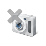 Victron AGM Super Cycle 12V 25Ah